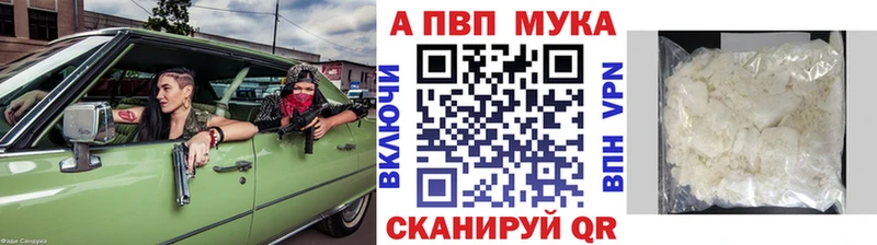 hydra ТОР Нефтекамск A PVP крисы CK