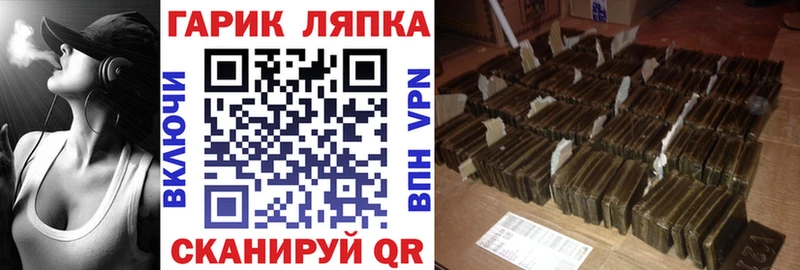 Гашиш индика сатива Нефтекамск
