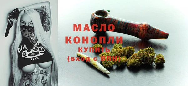 МДМА Алексеевка