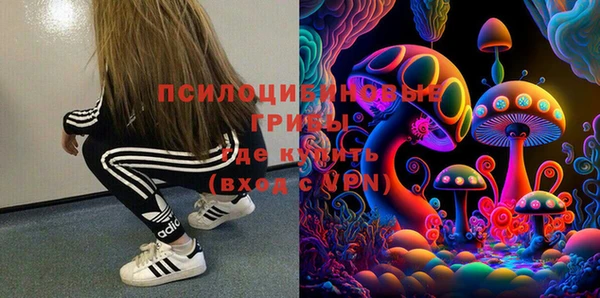 ECSTASY Карталы