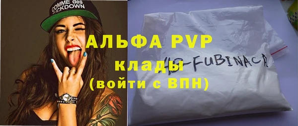 а пвп мука Алзамай