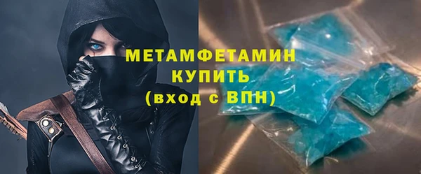 МДМА Алексеевка