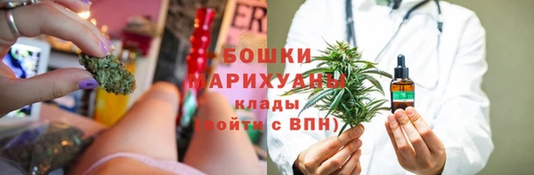 Альфа ПВП Алексин