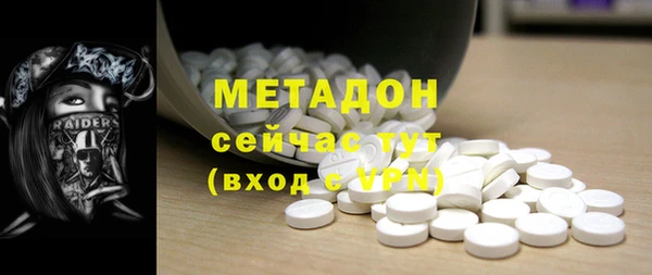 Альфа ПВП Алексин