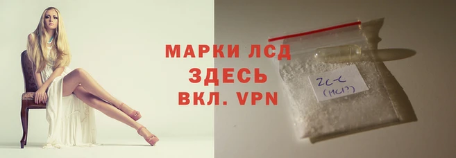 Альфа ПВП Алексин