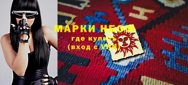 Альфа ПВП Алексин