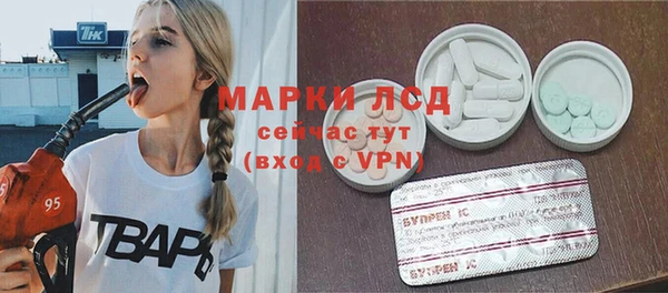 Альфа ПВП Алексин