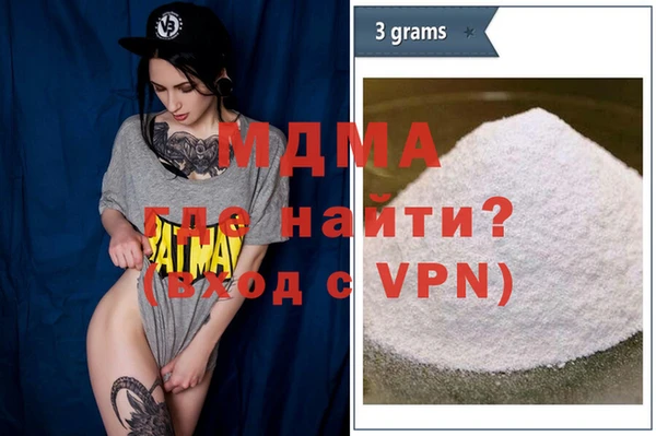 а пвп мука Алзамай