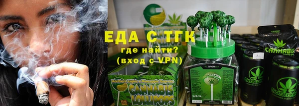 МДМА Алексеевка