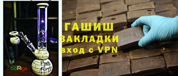 кокаин перу Касимов