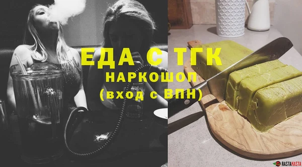 МДМА Алексеевка