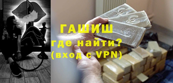 МДМА Алексеевка